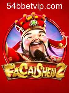 FaCaiShen2